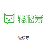 莱阳机房客户医疗行业